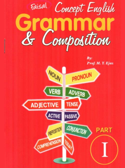 Faisal essay 08 image